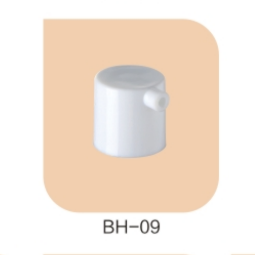 Uncapped Packaging Bottle